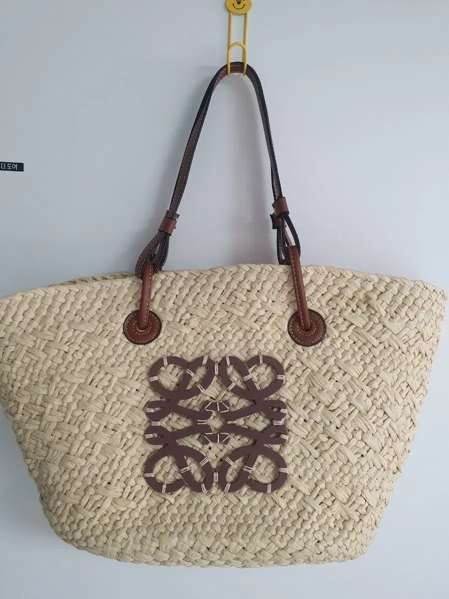 Rattan Wangol Shopper Bag