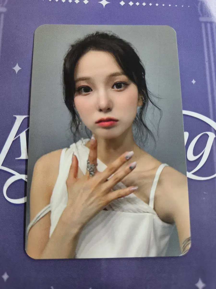 Kep1er yujin broadcast photocard WTS