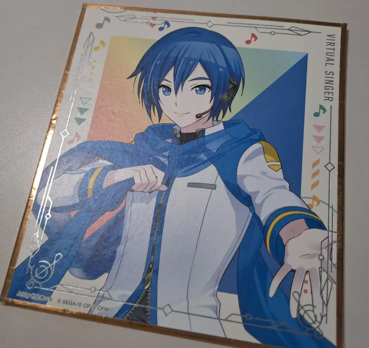 Vocaloid Bokaro Pseka Kaito Kuji Color Paper keyring photocard Sells