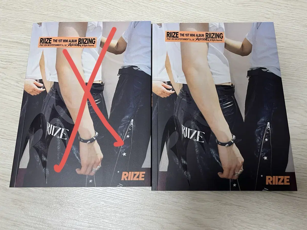 Rize photobook unsealed album (boom boom bass)