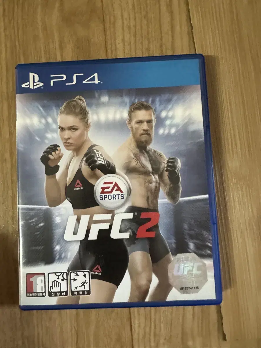 택포 2.0 ufc2