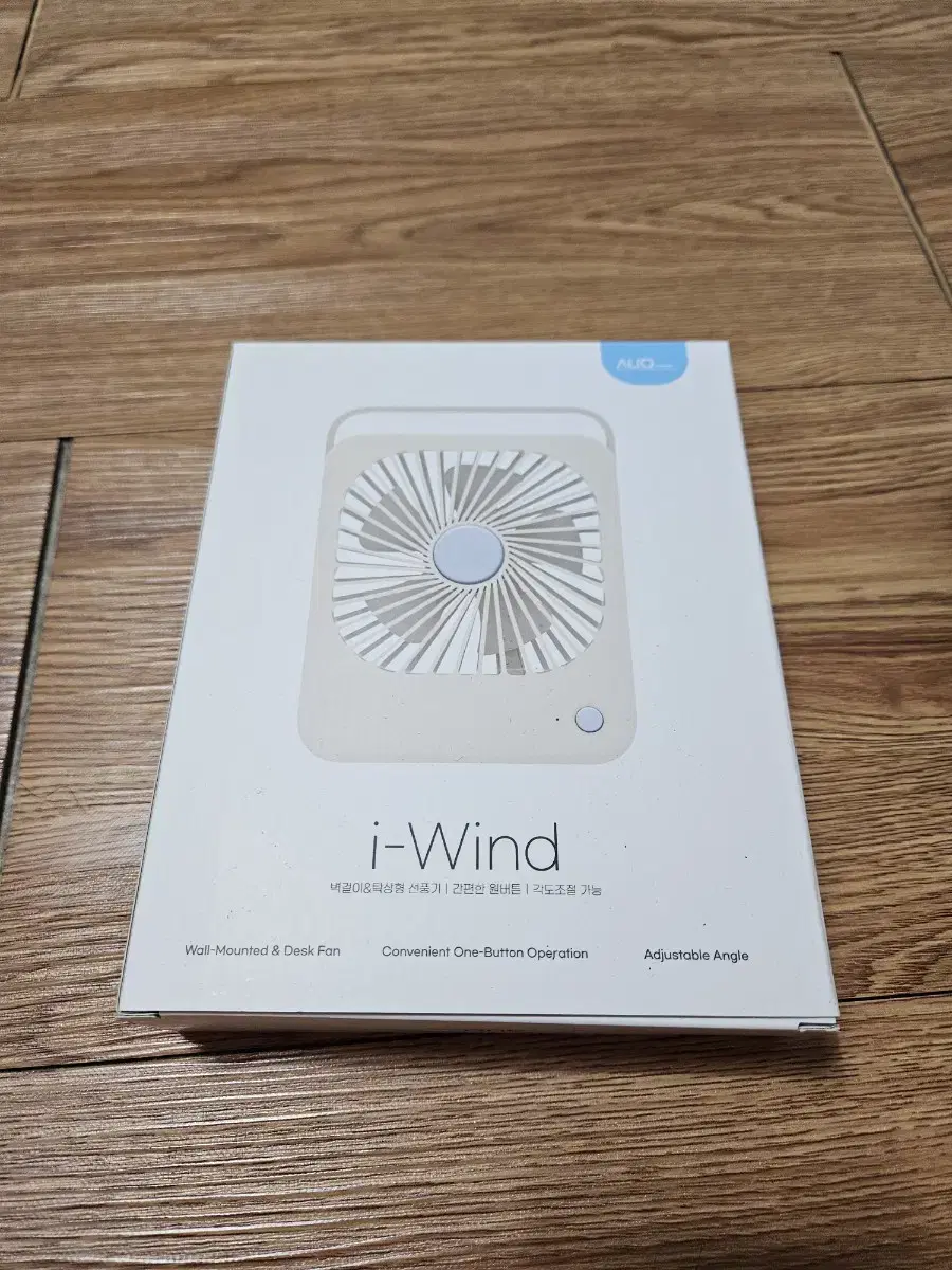 i-wind 알리오 탁상형 선풍기 미개봉 미사용 풀박스