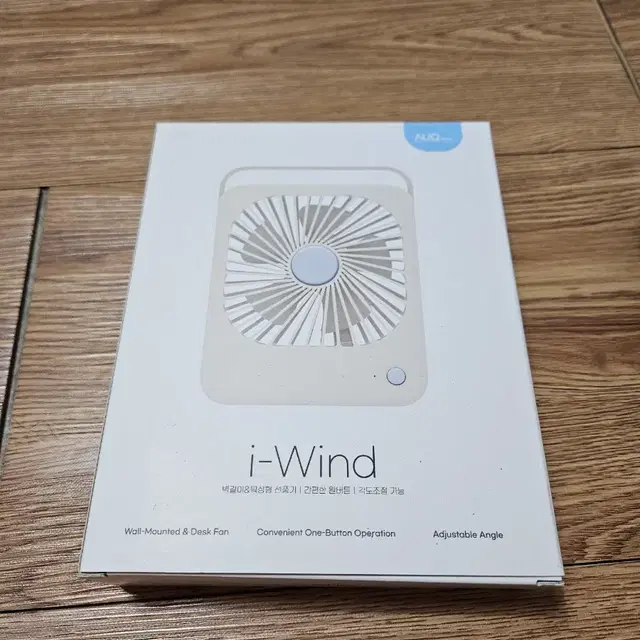 i-wind 알리오 탁상형 선풍기 미개봉 미사용 풀박스