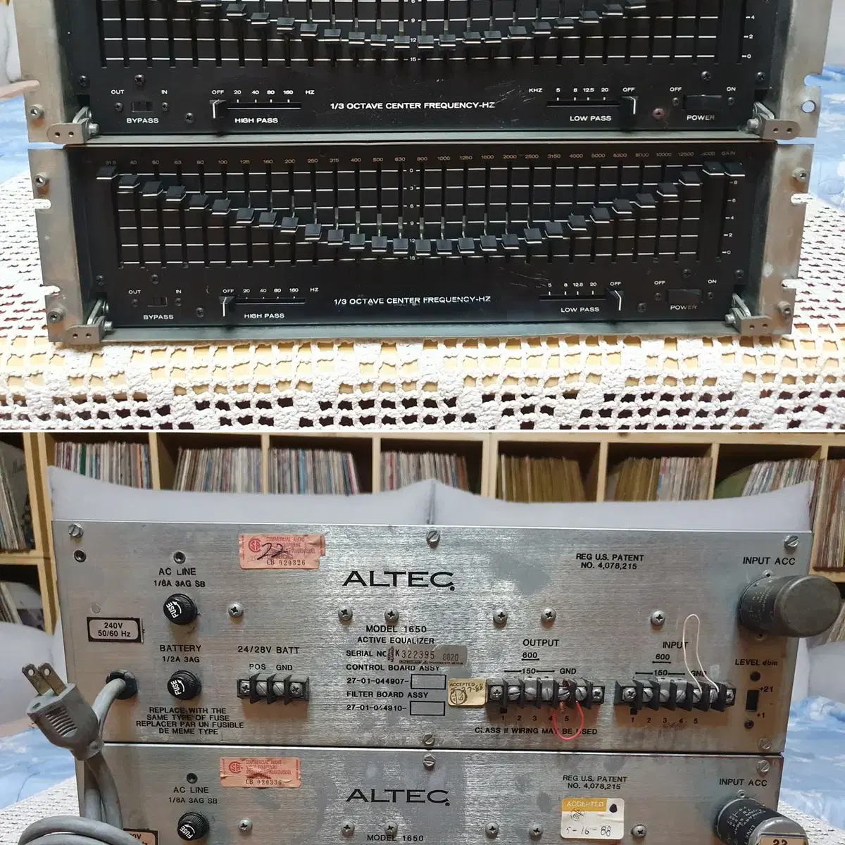 알텍 ALTEC 1650 빈티지 이큐 모노모노