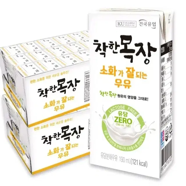 건국유업착한목장소화가잘되는멸균우유190MLX48개원유100%유당Zero