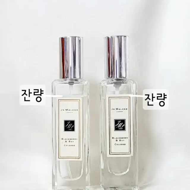 조말론 블랙베리 앤 베리 코롱 30ml