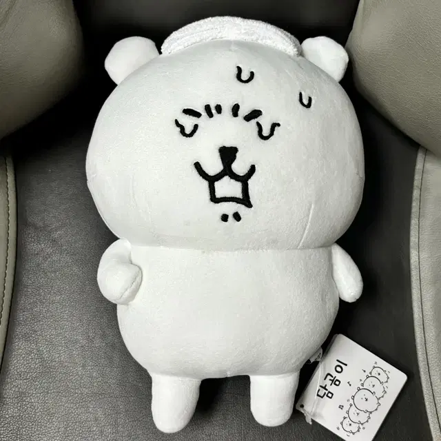 새상품) 담곰이 농담곰 소름 M 30cm 인형 봉제인형