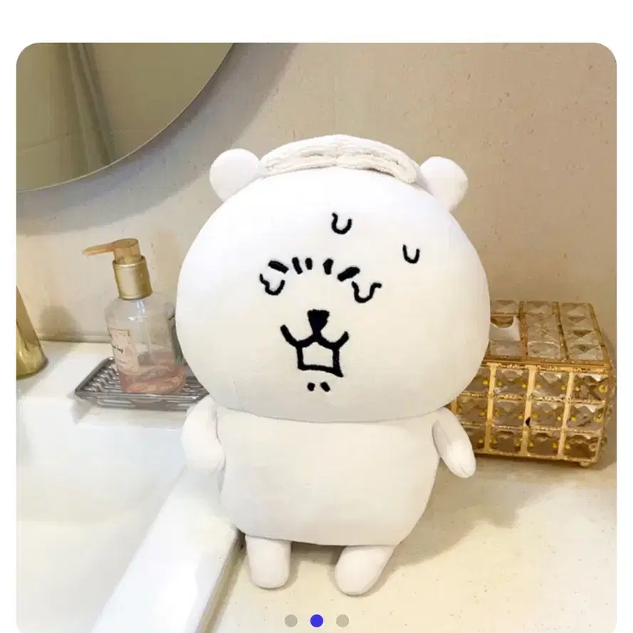 담곰이 농담곰 소름 M 30cm 인형 봉제인형