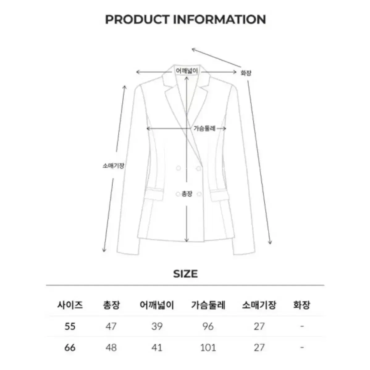 새상품 올리브데올리브 크롭 싱글 트위드 자켓 핑크