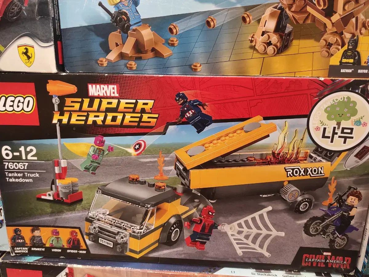 LEGO Superheroes 76067 Boxed Full Set