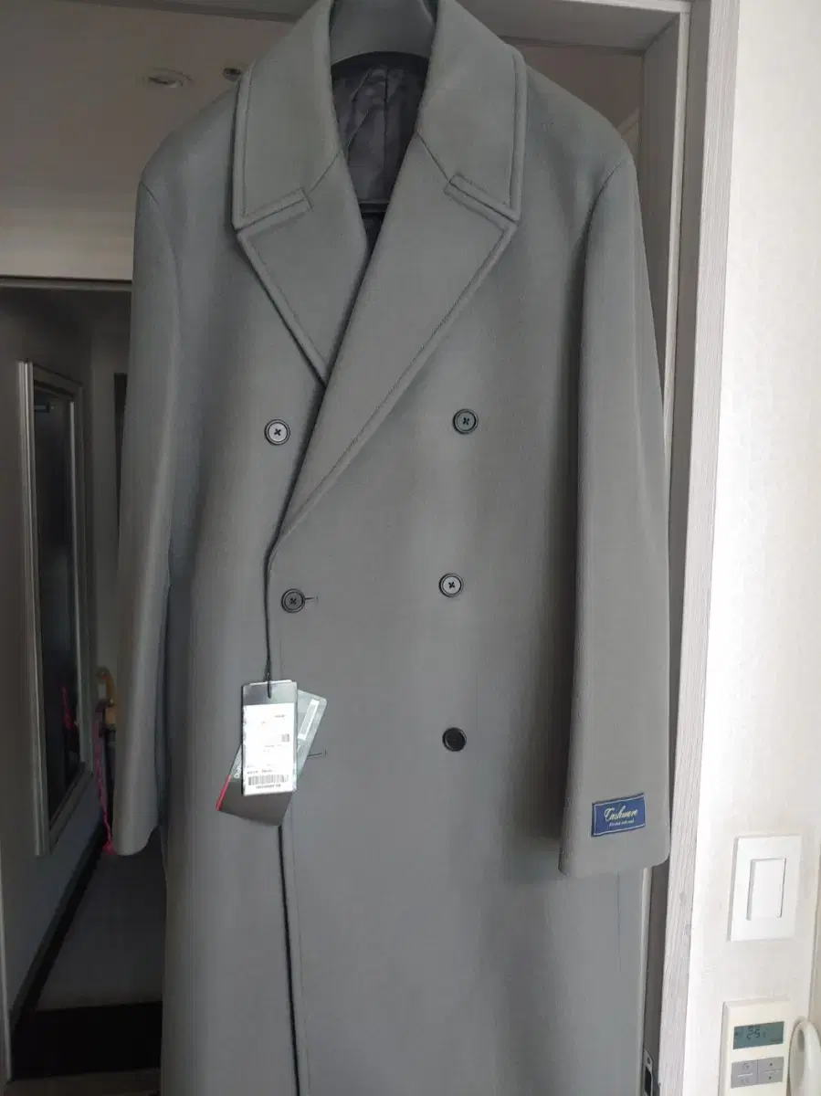 Kinlock Double Coat for sale