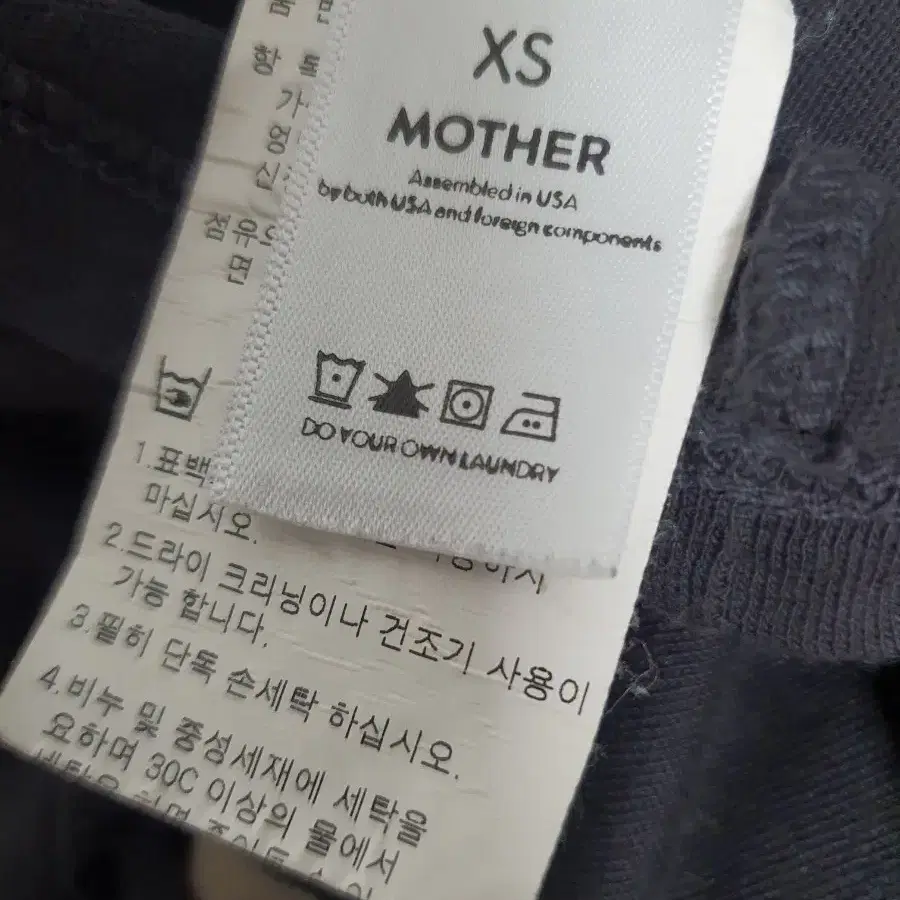 MOTHER 마더 정품 여자 반팔 별티셔츠 xs~m