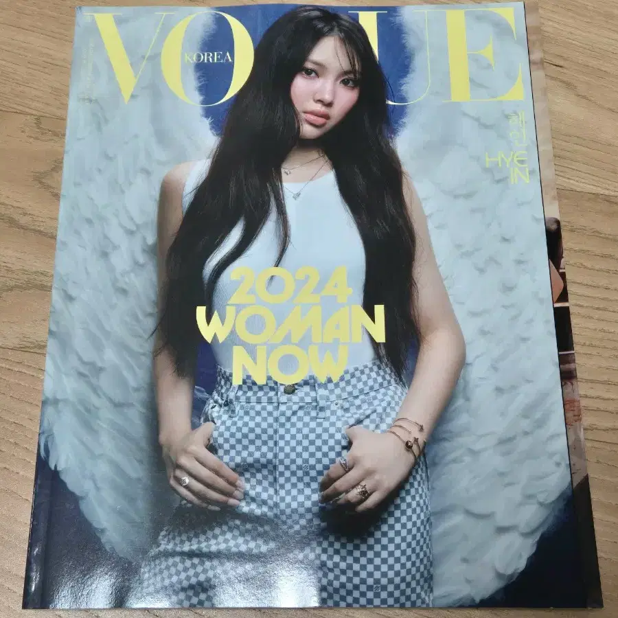 보그 VOGUE 뉴진스 혜인 잡지 (2024.03)