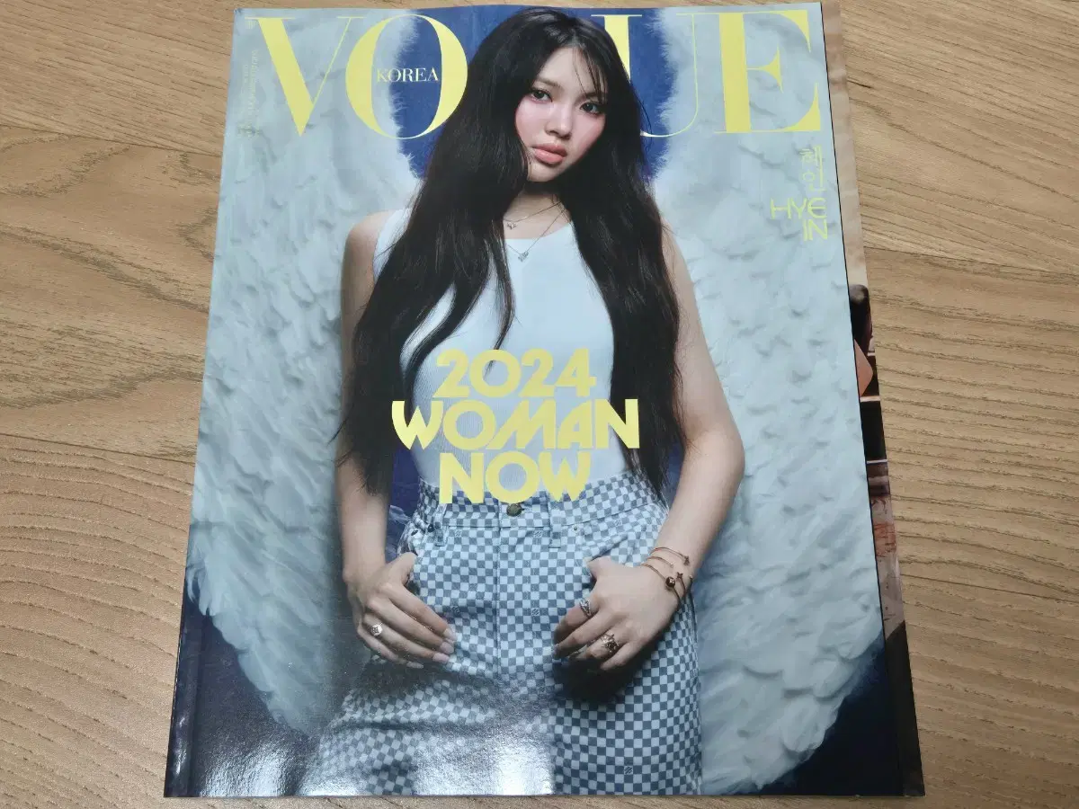 보그 VOGUE 뉴진스 혜인 잡지 (2024.03)