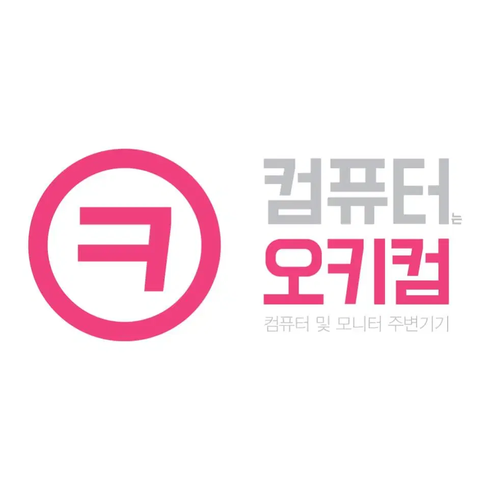 [3만원할인] 라이젠 7500F 게이밍 조립컴퓨터 전국택배발송 04