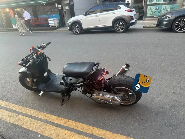 줌머50cc 빅휠튜닝