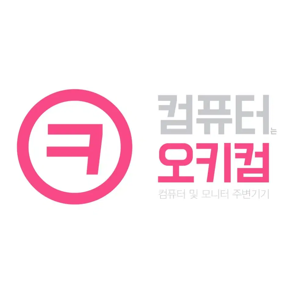 [조립비무료찬스] 라이젠 7900 게이밍 조립컴퓨터 전국택배발송 08