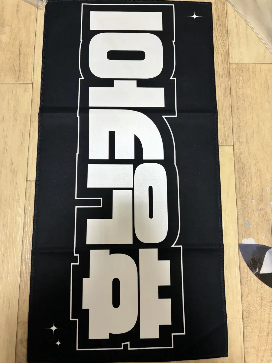 hueningkai slogan wts