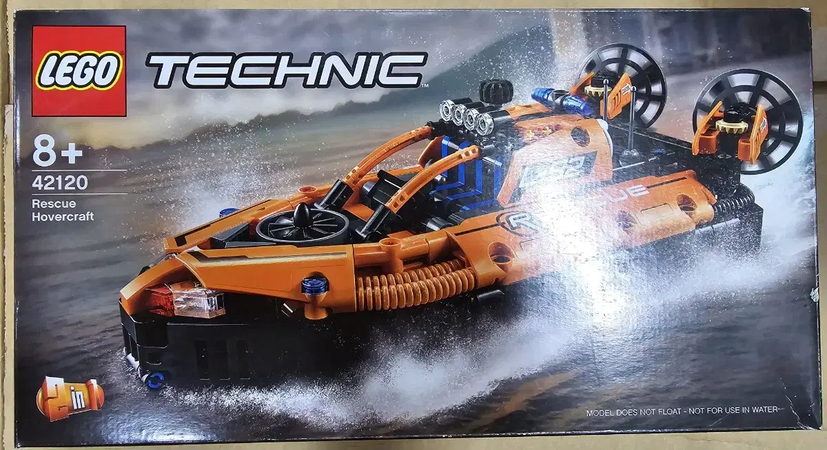 LEGO Technic 42120 Hovercraft