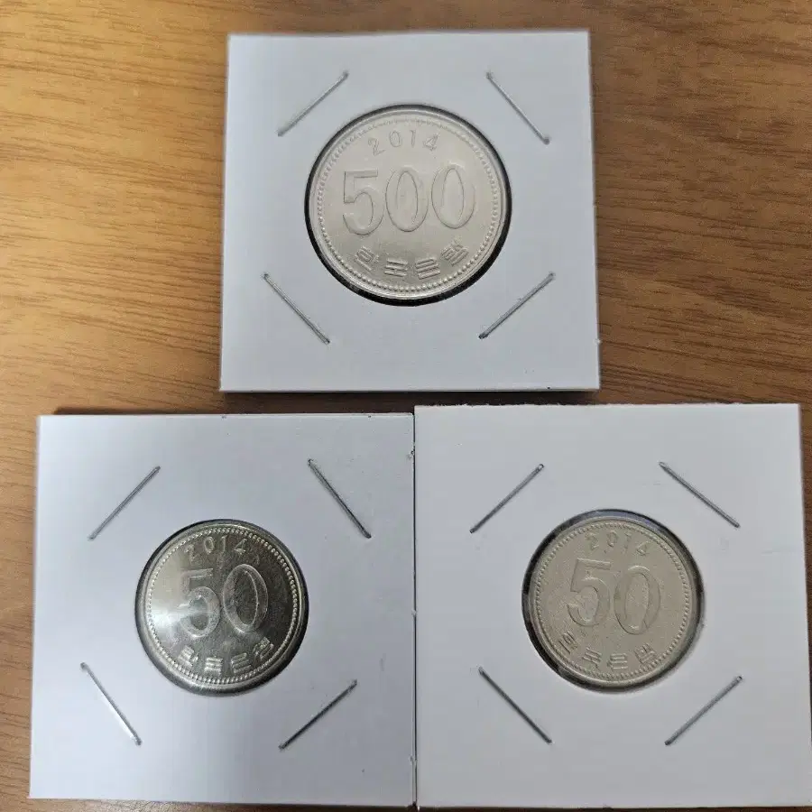 2014년500원&50원 주화