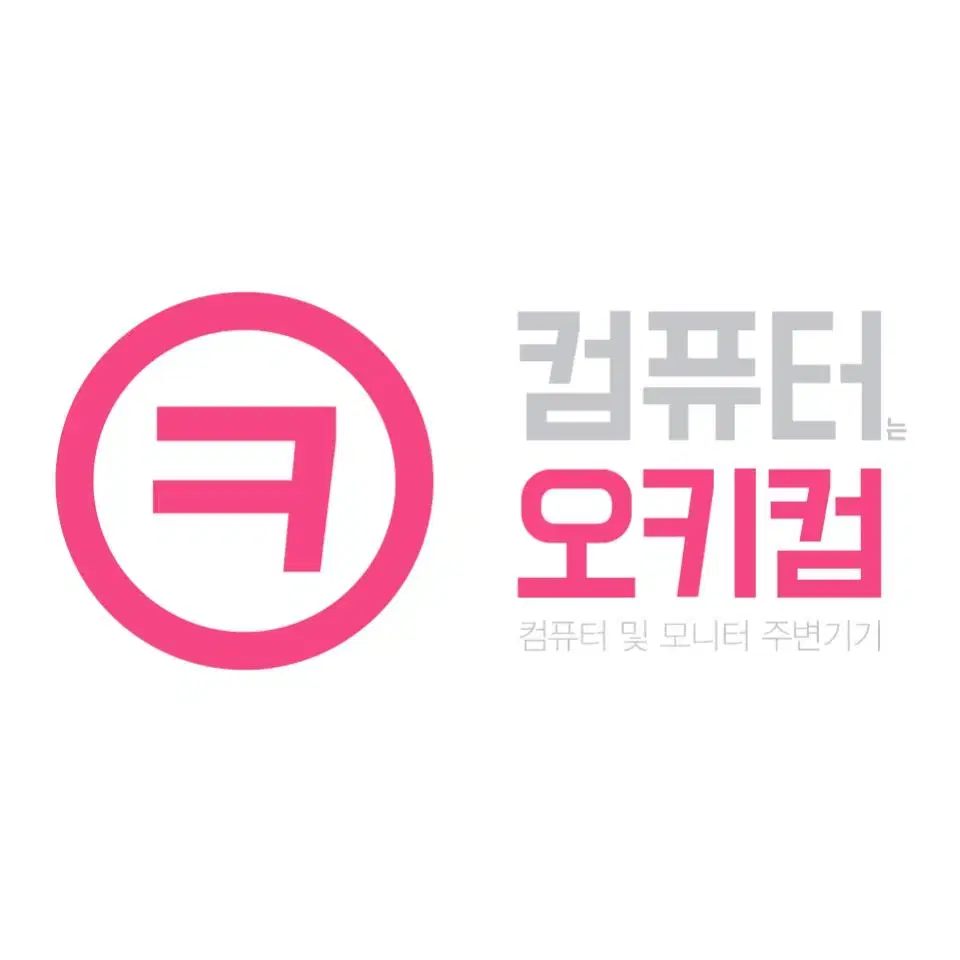 [조립비무료찬스] 라이젠 7500F 게이밍 조립컴퓨터 전국택배발송 04