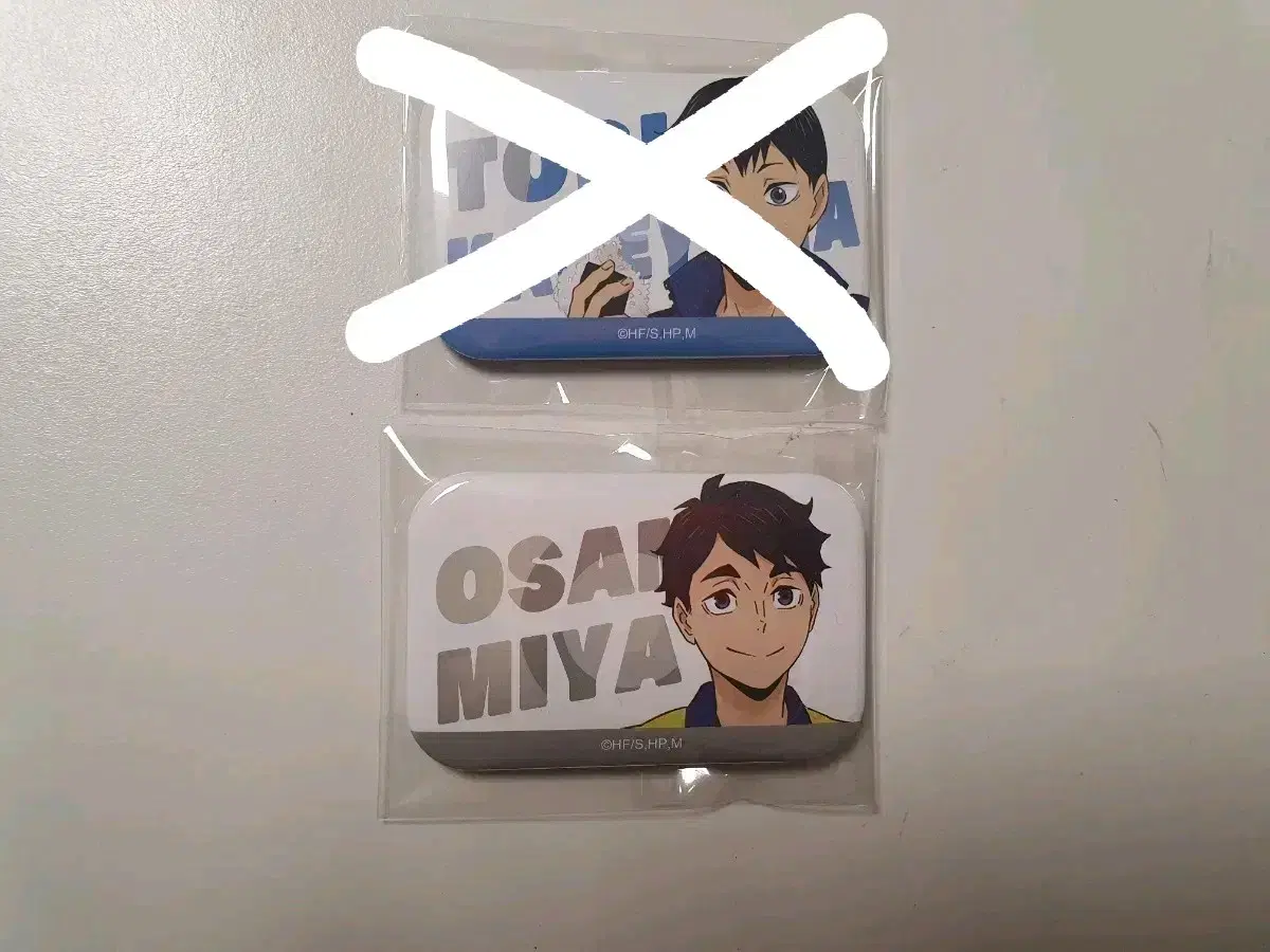 Haikyuu Canbadge Junior High School Students Kageyama, Osamu