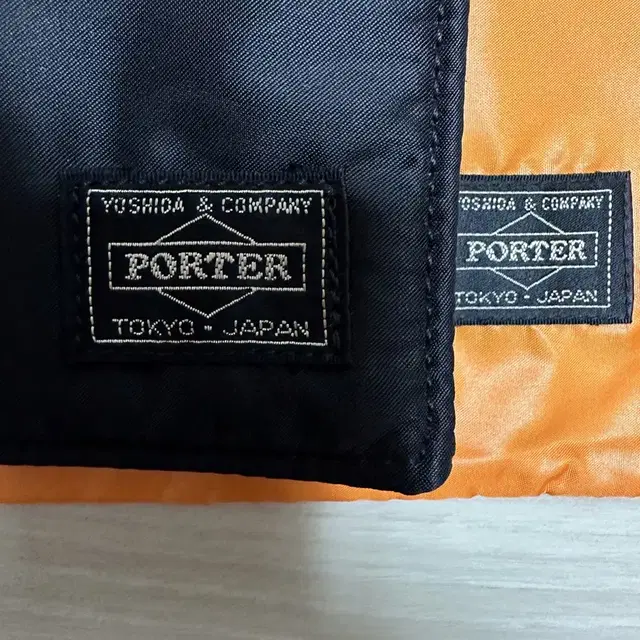 PORTER 요시다 포터 탱커 버티컬 숄더백 블랙