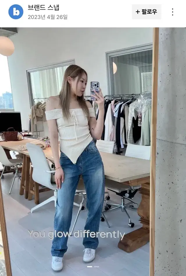 Glowny 글로니 VERA SWING TOP (블랙)