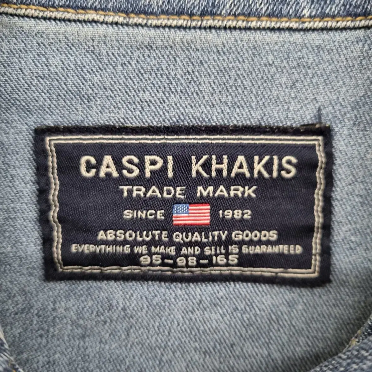 [여성55 size] CASPI  KHAKIS 워싱 데님 자켓