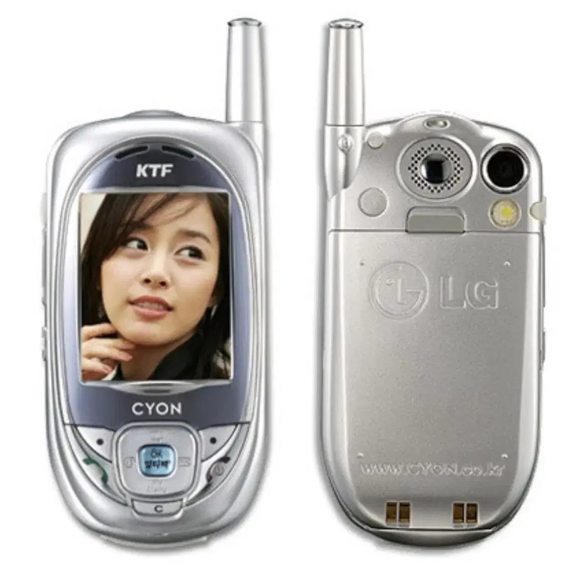 김태희폰2(LG-KP2600) 옛날폰 팝니다