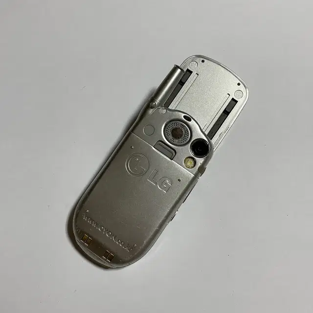 김태희폰2(LG-KP2600) 옛날폰 팝니다