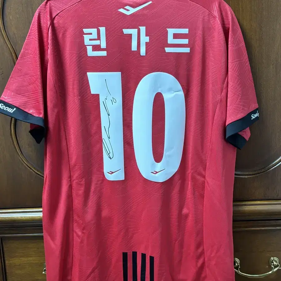 2024 FC서울 홈 린가드 친필 싸인 유니폼