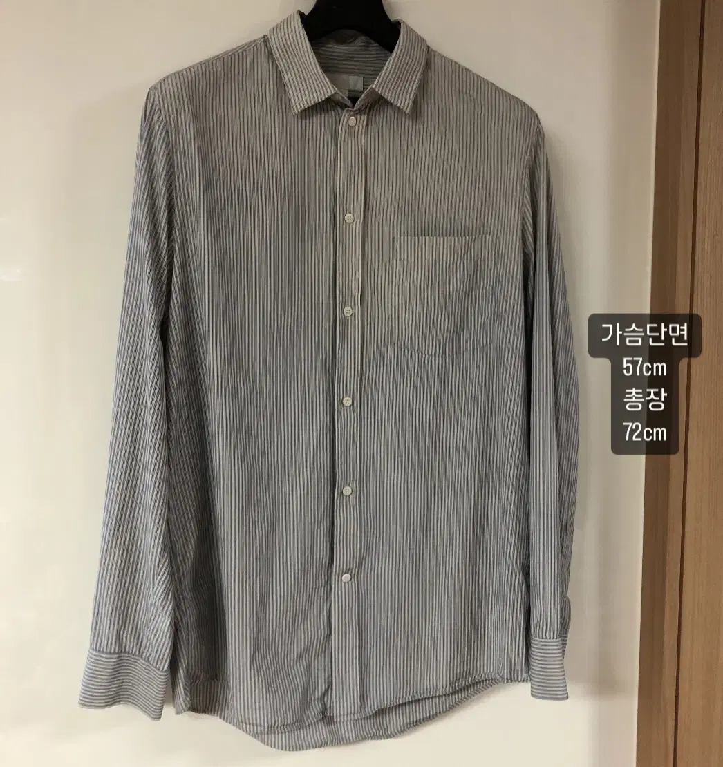 COS COS Men's Striped Shirt Work Look Officecore 40