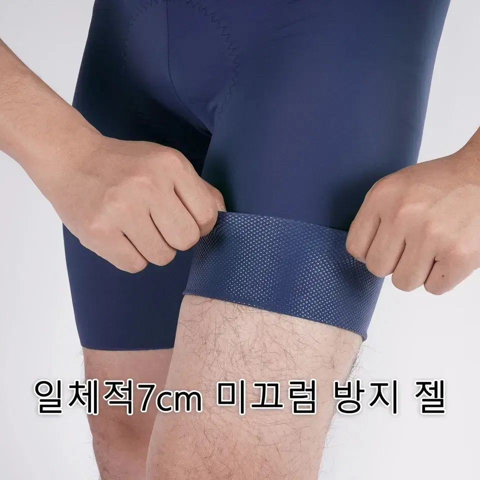 남녀공용 싸이클 mtb 픽시 산악 로드 자전거 반바지 팬츠 의류