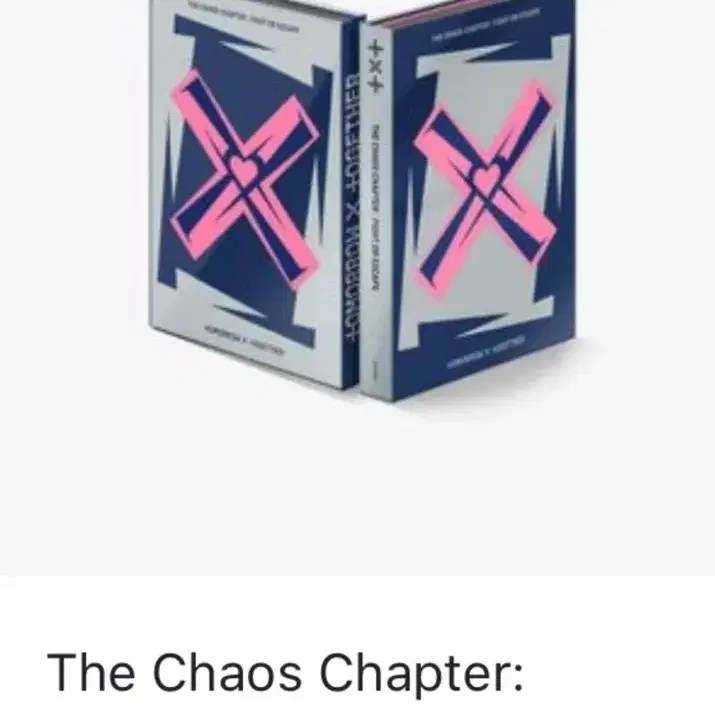 투바투 The chaos Chapter 개봉앨범 판매