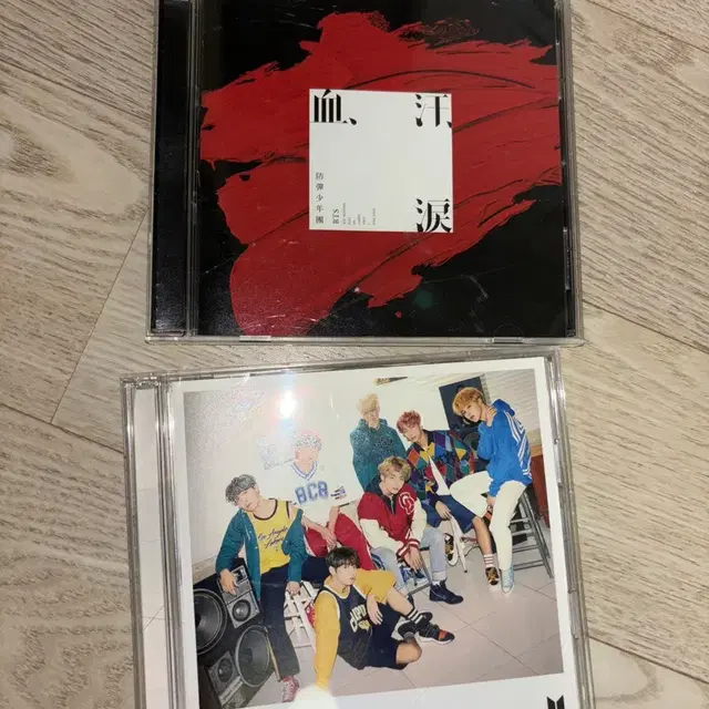 방탄소년단 일본 앨범 피땀눈물 크리스탈 스노우 bts cd