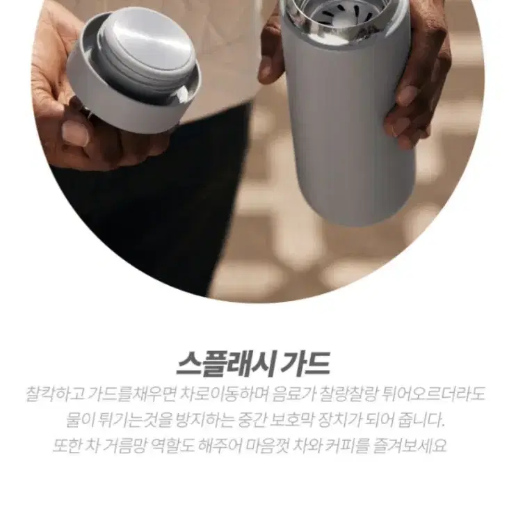 펠로우 캐리 텀블러 20oz 591ml