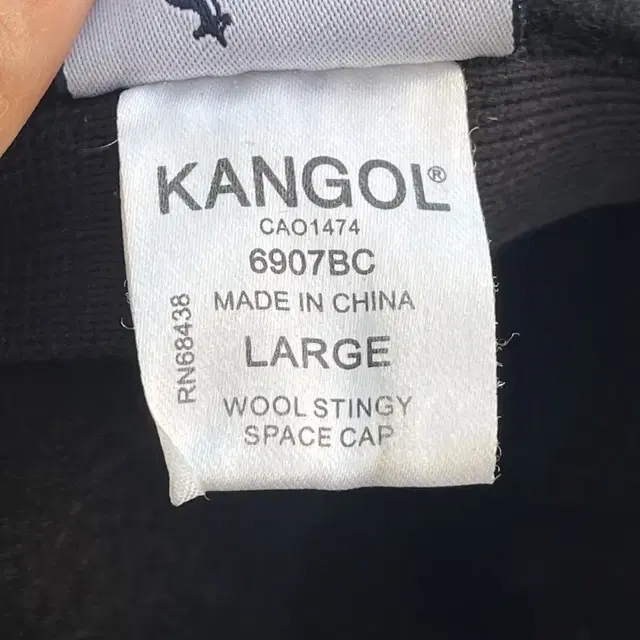 캉골 울 스틴지 스페이스 캡 Kangol