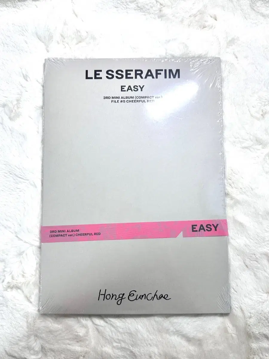 le sserafim e.ji hong eunchae sealed albums