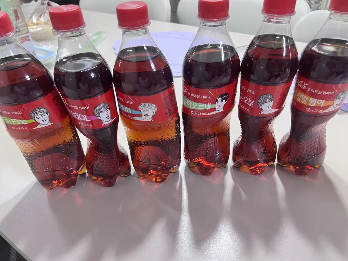 Bangtan Coca-Cola