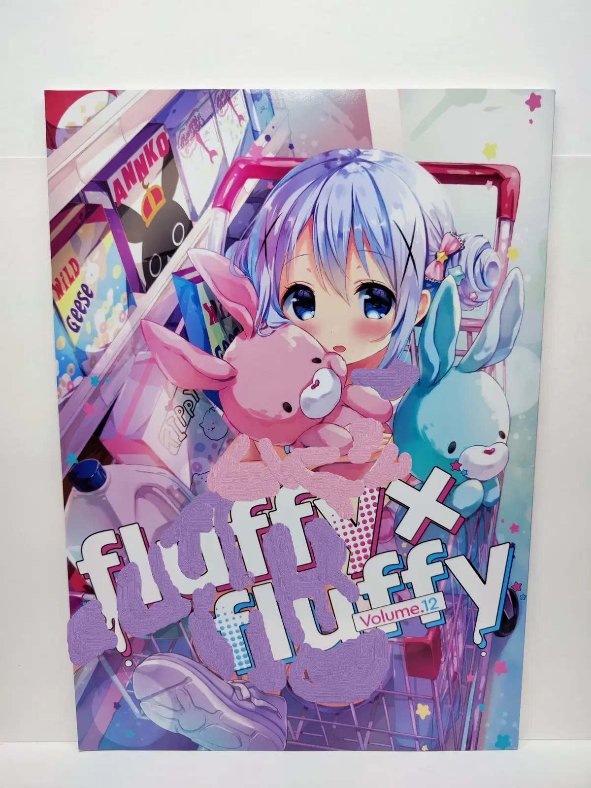 Order is a bunny book doujinshi #artbook anthology figure anime goods