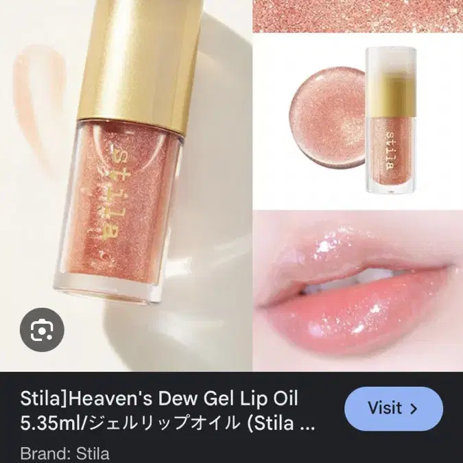 Stila Heaven's Dew Gel Lip Oil - Kitten