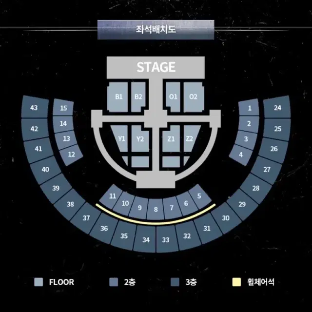 더보이즈 제너레이션2 막콘 자리 교환 tbz