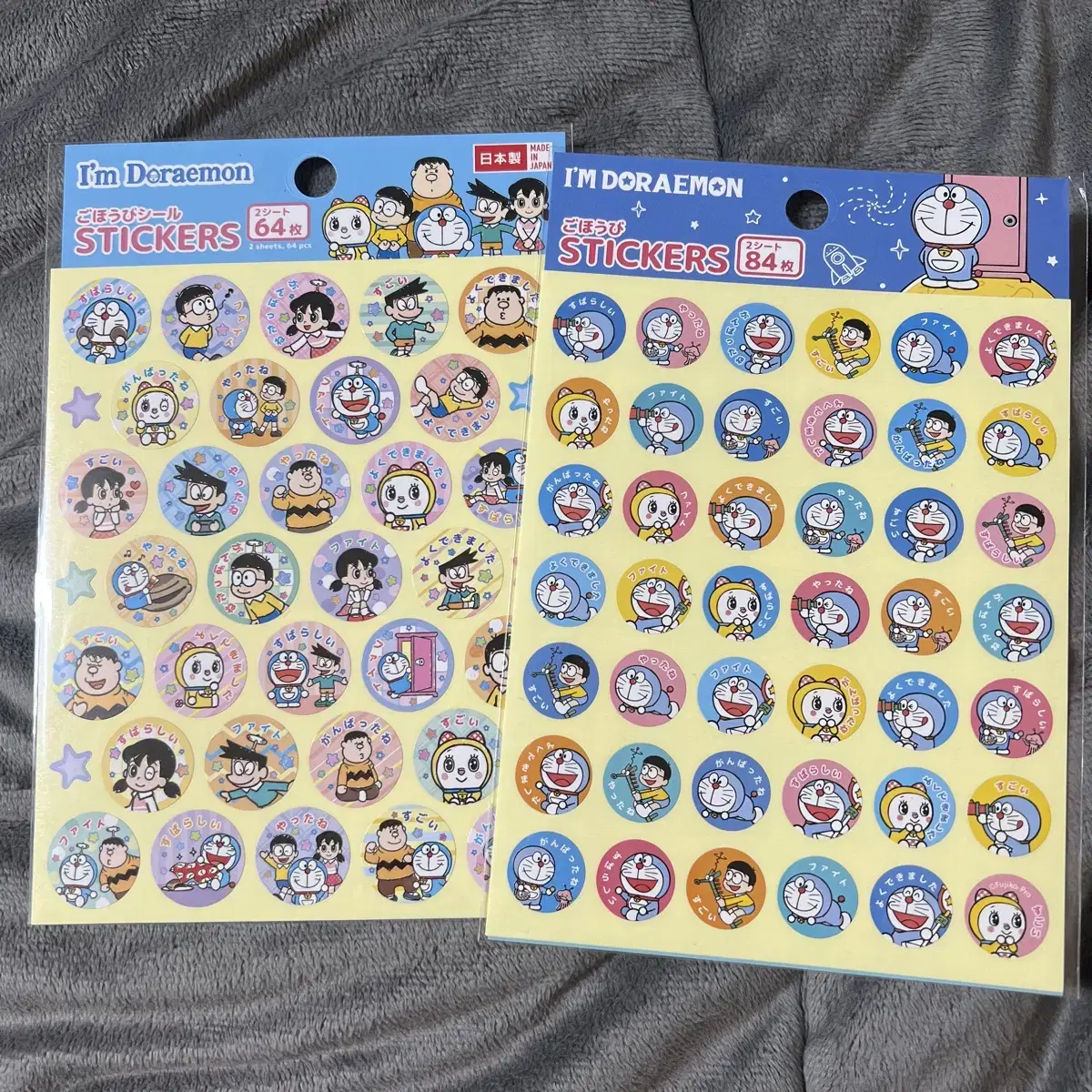 Doraemon stickers/chan stickers