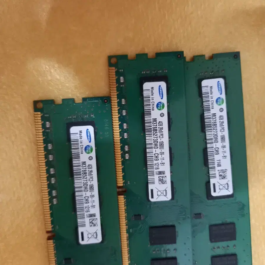 램 ddr3 4g 4개  팔아용