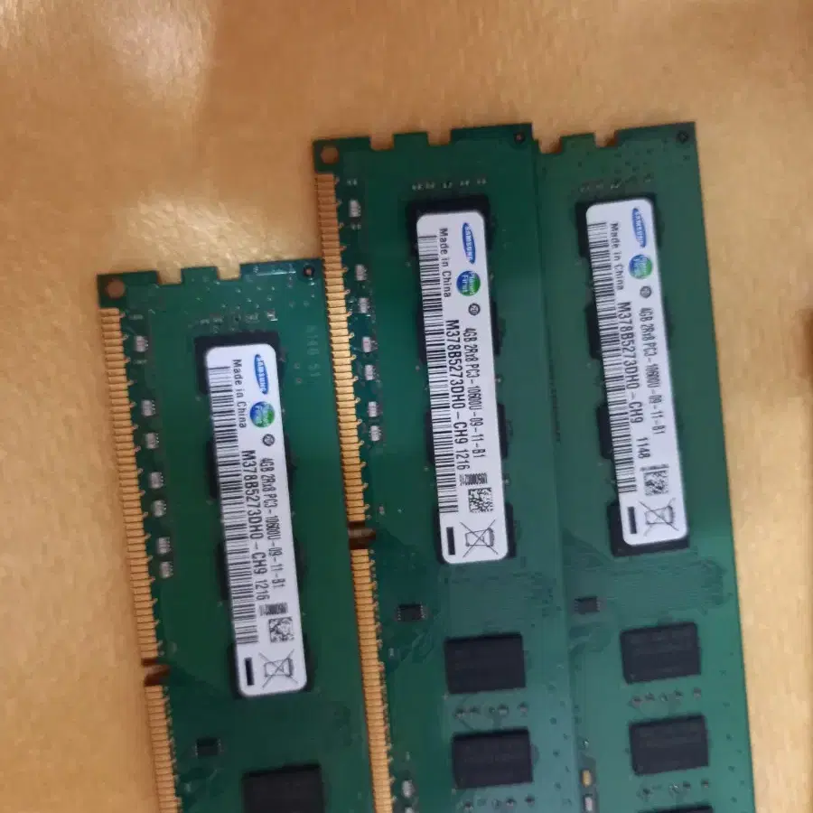 램 ddr3 4g 4개  팔아용