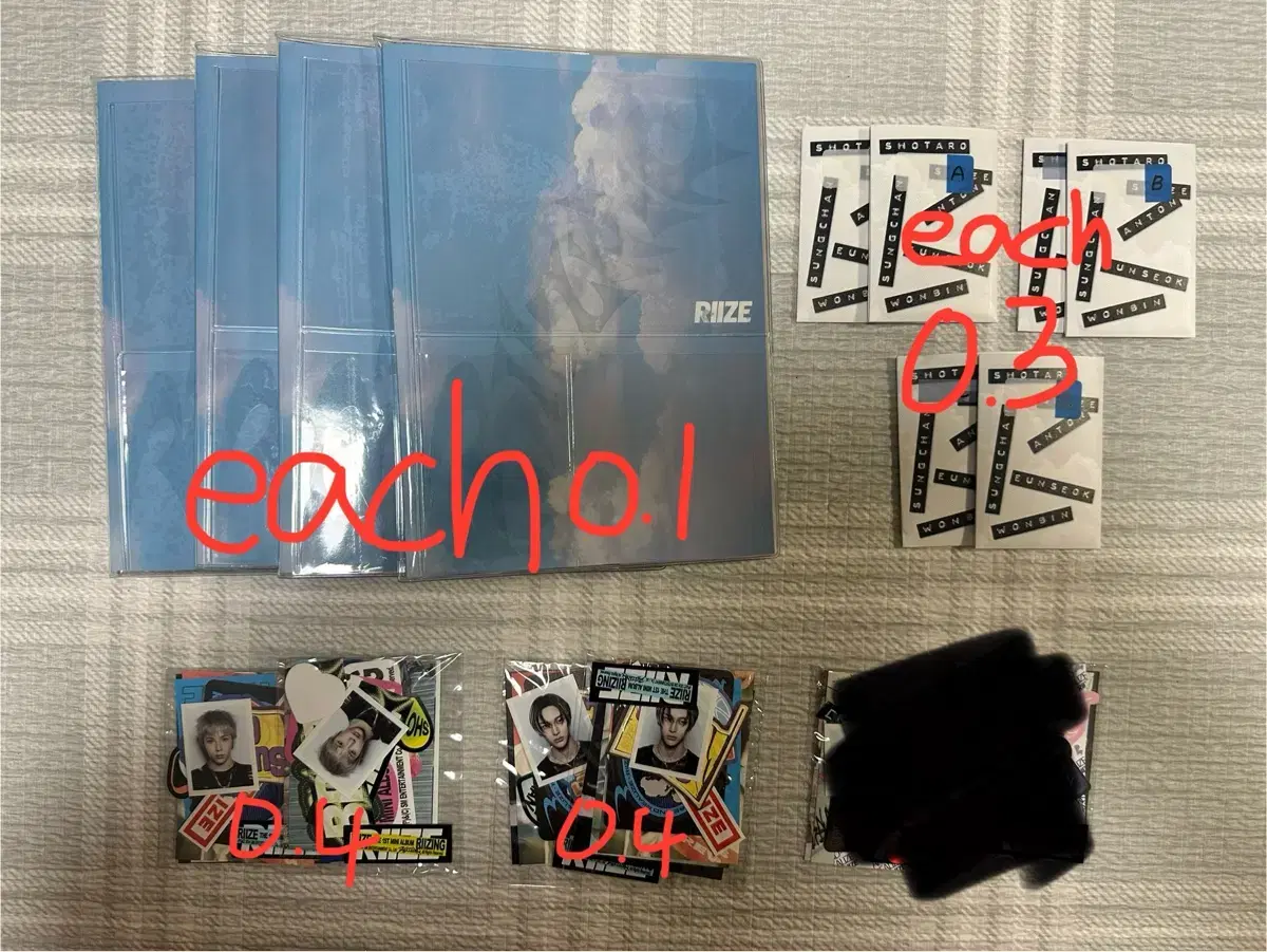 riize collect book unsealed album photocard wts