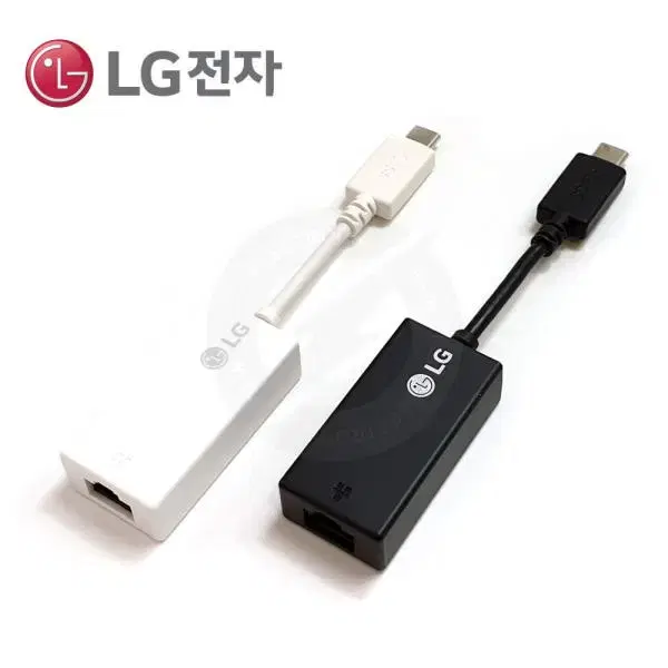 LG전자 기가비트 랜카드 USB-C타입