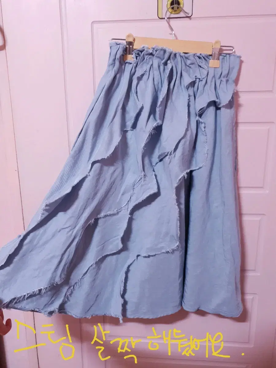 [COS] Diagonal Ruffle Skirt/ Cancan Skirtst