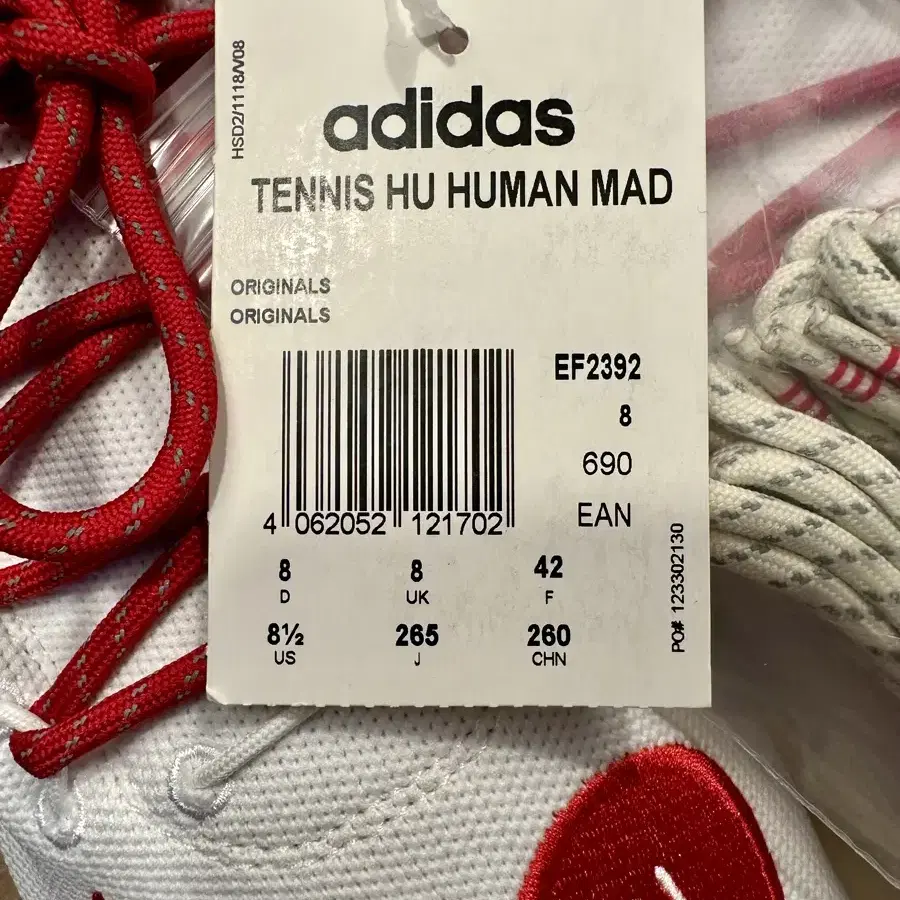 휴먼메이드 Tennis 아디다스 X 퍼렐윌리엄스 신발 humanmade